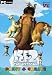 Ice Age 2 Paint and Create (PC)