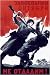 Defend the Gains of October Vintage Russian Soviet World War Two WW2 WWII Military Pr...