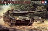 1/35 レオパルト2A6