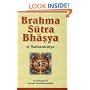 Brahma Sutra Bhasya