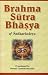 Search : Brahma Sutra Bhasya