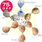 75%OFFで1990円 ヌーブラ【NuBra】エアーライト安心の正規品