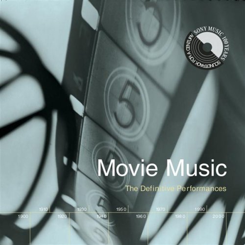 To Sir, With Love (Duet With Al Green) (from the Columbia film, To Sir With Love)