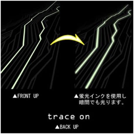 Fate/stay night: Magic Circuit Black T-Shirt w/ Glow in the Dark Paint (Size Medium)