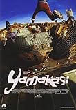 YAMAKASI スペシャル・コレクターズ・エディション [DVD]