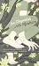 The Chrysalids (Unknown Binding) by John Wyndham