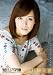杉崎美香 2011年 カレンダー