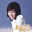 Essential Best: Amachi Mari