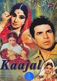 Kaajal (1965) (Hindi Film / Bollywood Movie / Indian Cinema DVD)