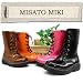 【MISATO MIKI】 MM10W-01139 18.0 ブラウン (57/59/KAZ) (ミサトミキ)