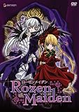 Rozen Maiden Traumend Vol 2: Revival