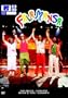 Falamansa: MTV ao Vivo