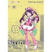 VOCALOID3 Library 兎眠りおん
