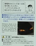 Ƭʸ��D �����������ۥ���� PD82 R32