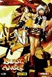 Burst Angel, Vol. 01