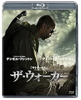 ザ・ウォーカー [Blu-ray]