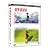 Bundle Brave Story + Origine