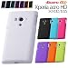 レイ・アウト Xperia acro HD docomo SO-03D/au IS12S用スリップガードシリコン/オレンジRT-SO03DC2/O