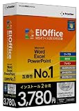 EIOffice MS�I�t�B�X2010�Ή��� CD-ROM