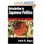 Introduction to Japanese Politics