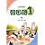 ソウルアカデミー韓国語 1 (1)