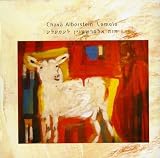 Lemele: Yiddish Songs