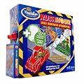 HCM 855032 - Rushhour + 2.Erwachsene Bundle