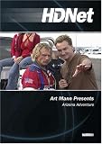 Art Mann Presents: Arizona Adventure (WMVHD & SD)