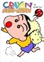 Crayon Shinchan, Vol. 3