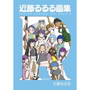 �ߓ������W R