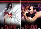 Red Shoe Diaries - Girl on a Bike / The Game (2 pack)