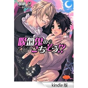 �z���S�̂��������I�H ���������Ƀs���A���[