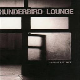 STARDUST HOTEL,THUNDERBIRD LOUNGE