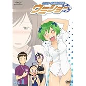ケンコー全裸系水泳部ウミショー Vol.1 (初回限定版) [DVD]
