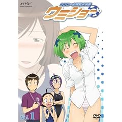 ケンコー全裸系水泳部ウミショー Vol.1(初回限定版) [DVD]