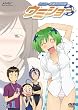 ケンコー全裸系水泳部ウミショー Vol.1 (通常版) [DVD]