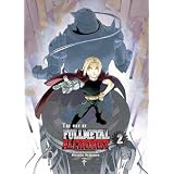 The Art of Fullmetal Alchemist 2par Hiromu Arakawa
