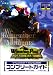 Winning Post7 MAXIMUM2008 ����ץ꡼�ȥ����� 