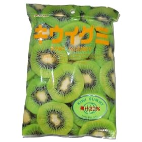 Kasugai Kiwi Gummy Candies