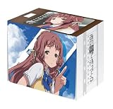 ブシロード デッキホルダーコレクション Vol.72 あの夏で待ってる 『北原 美桜』