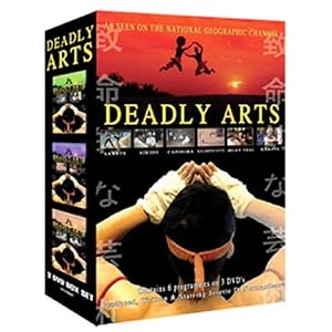 Deadly Arts [DVD]