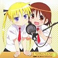 キルミーベイベー 殺し屋ラジオ CDその2