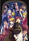 うみねこのなく頃に散 〜真実と幻想の夜想曲〜(通常版)