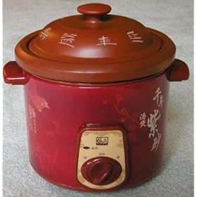 Zisha Slow Cooker 1L by Zisha