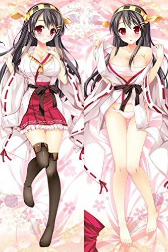 Merry Holiday Shopping Sexy Anime Kantai Collection Dakimakura Hugging Body Pillow Case Cover (50cm x 150cm)