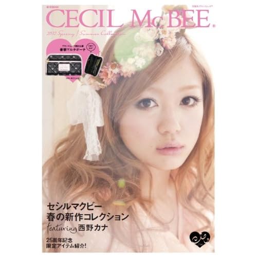 CECIL McBEE 2012‐春夏 表紙画像