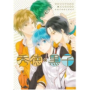 �G���~���q (K-BOOK Selection)