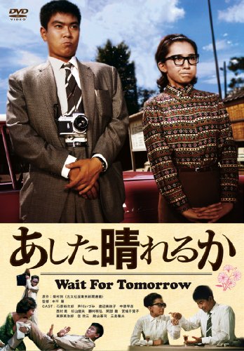 ����������뤫 [DVD]