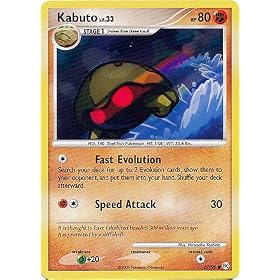 Pokemon Platinum Arceus Single Card Kabuto #67 Common
