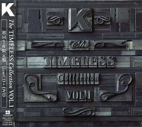 The TIMELESS Collection VOL.1 (初回限定盤)(DVD付) K PEABO BRYSON